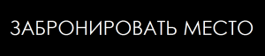 %d0%ba%d0%bd%d0%be%d0%bf%d0%ba%d0%b0